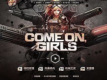 大发彩票 - 官方购彩平台｜注册即送88